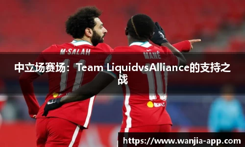 玩加电竞官方网站