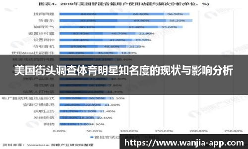 玩加电竞官方正版网站